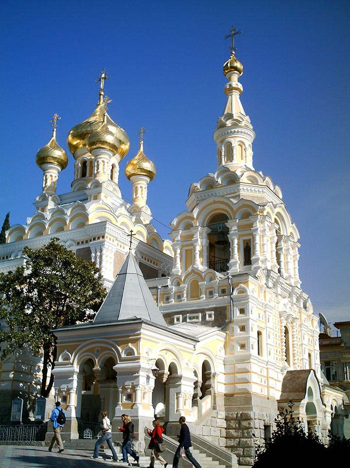 Собор Александра Невского в Ялте иллюстрация 1