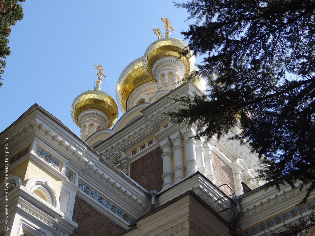 Храм александра невского в ялте