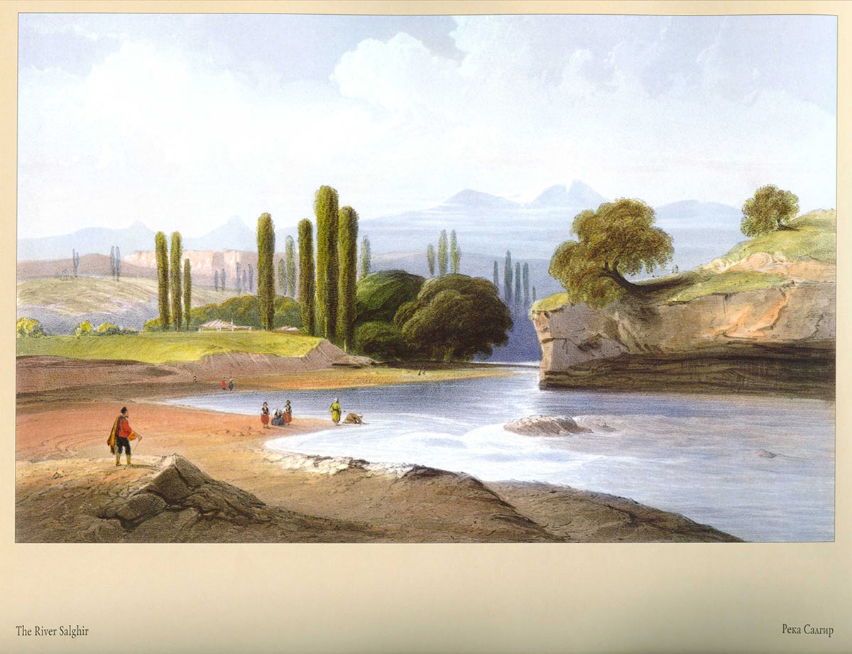 Река Салгир иллюстрация 2