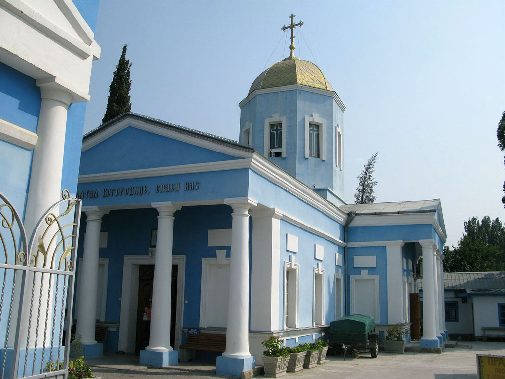 Храм Покрова Пресвятой Богородицы в Судаке